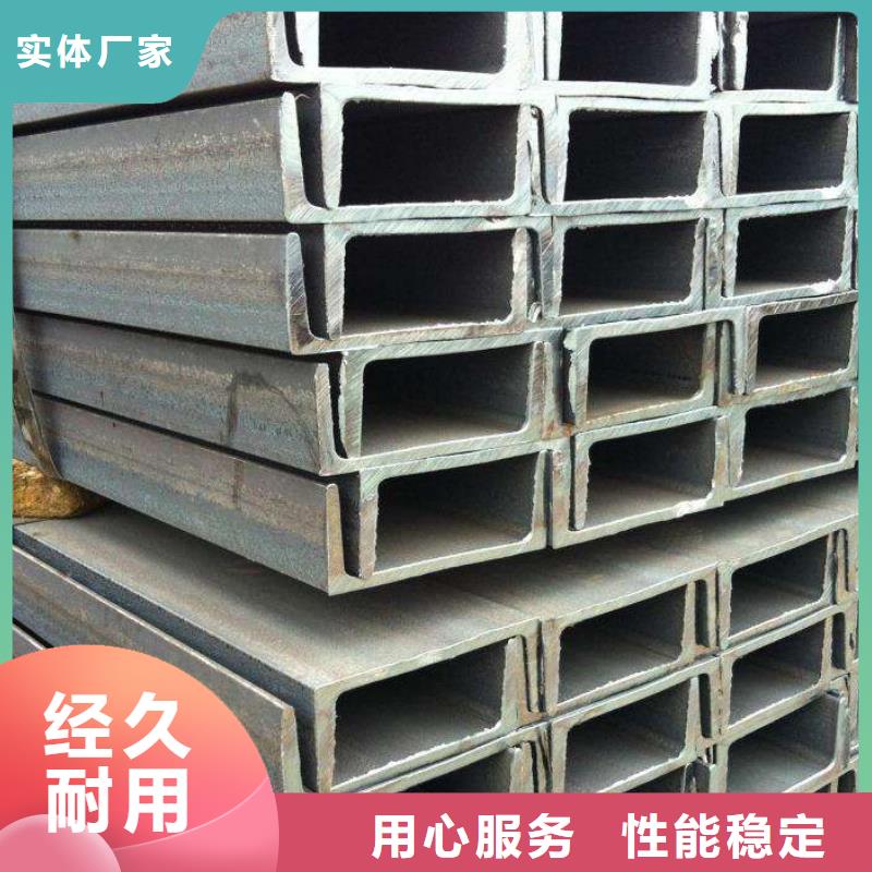 角钢不锈钢管使用寿命长久