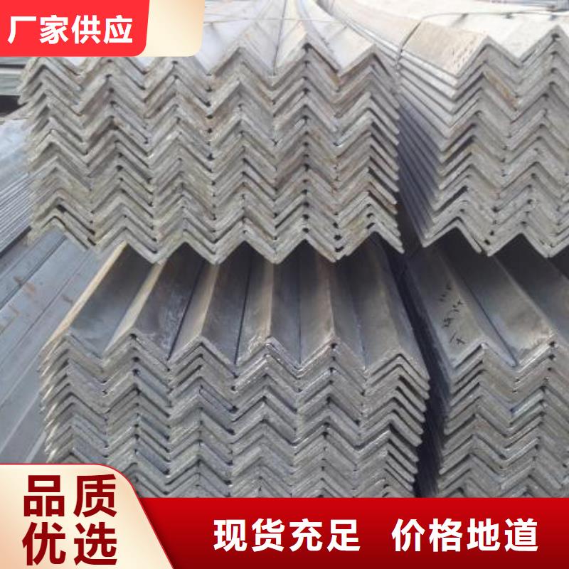 角钢,不锈钢焊管一站式采购