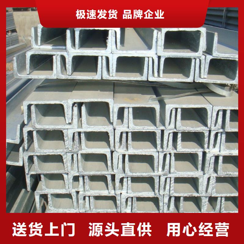角钢304不锈钢板品质优良