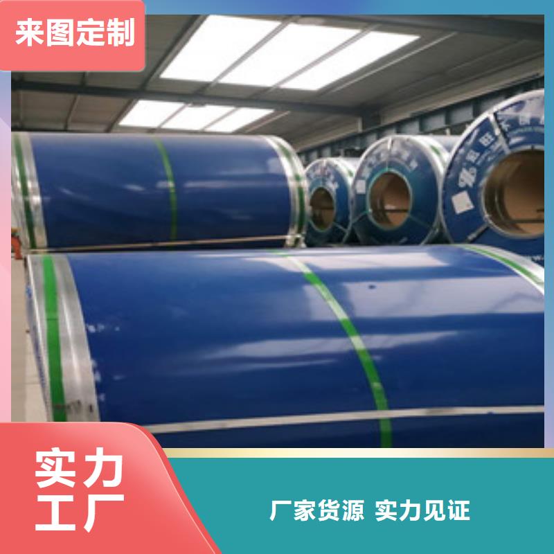 不锈钢板不锈钢装饰管专业生产品质保证