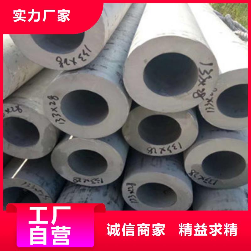 不锈钢管不锈钢角钢质检合格发货