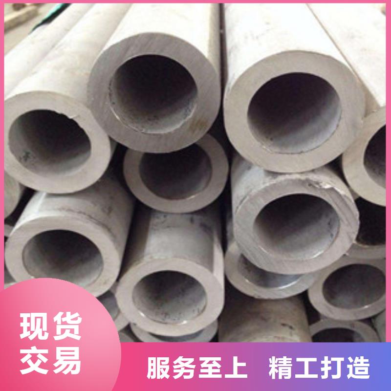 不锈钢管今日价格