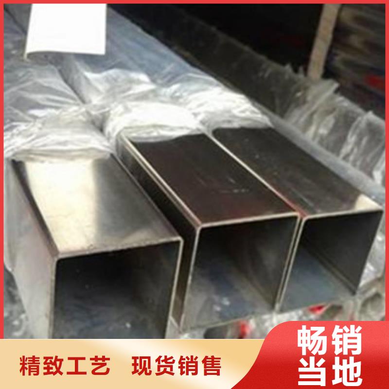 不锈钢管今日价格