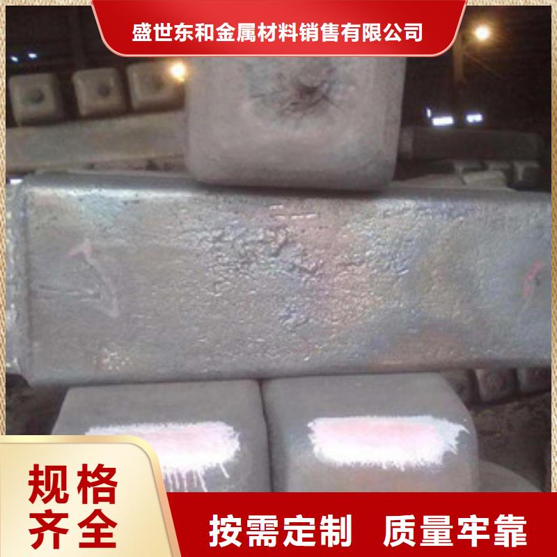 不锈钢圆钢不锈钢棒服务至上