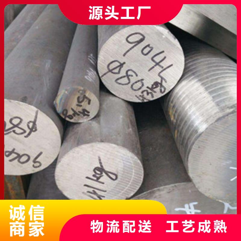 不锈钢圆钢不锈钢棒服务至上