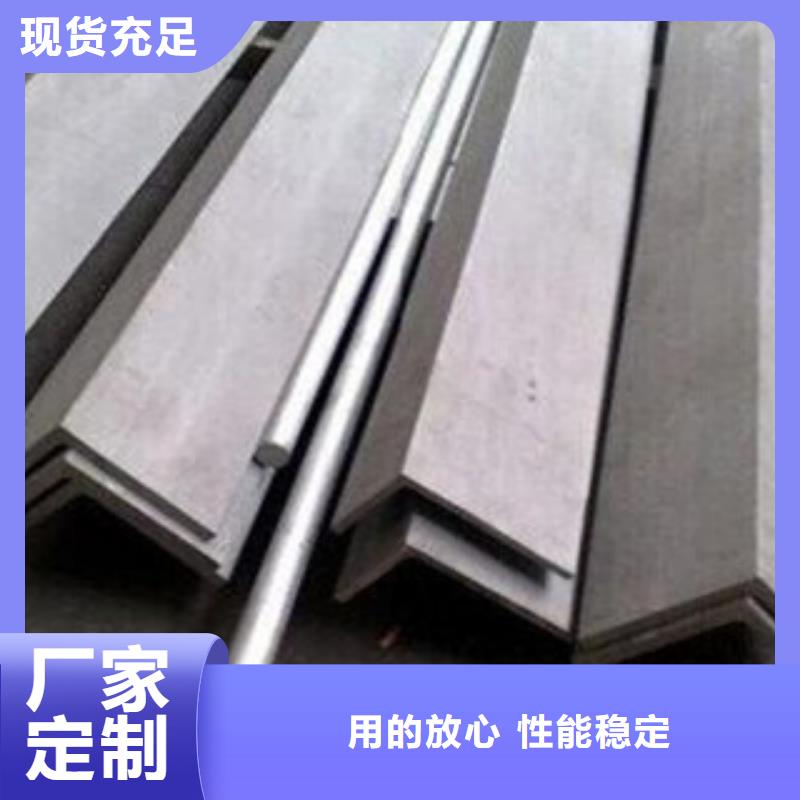 不锈钢圆钢不锈钢棒现货直供