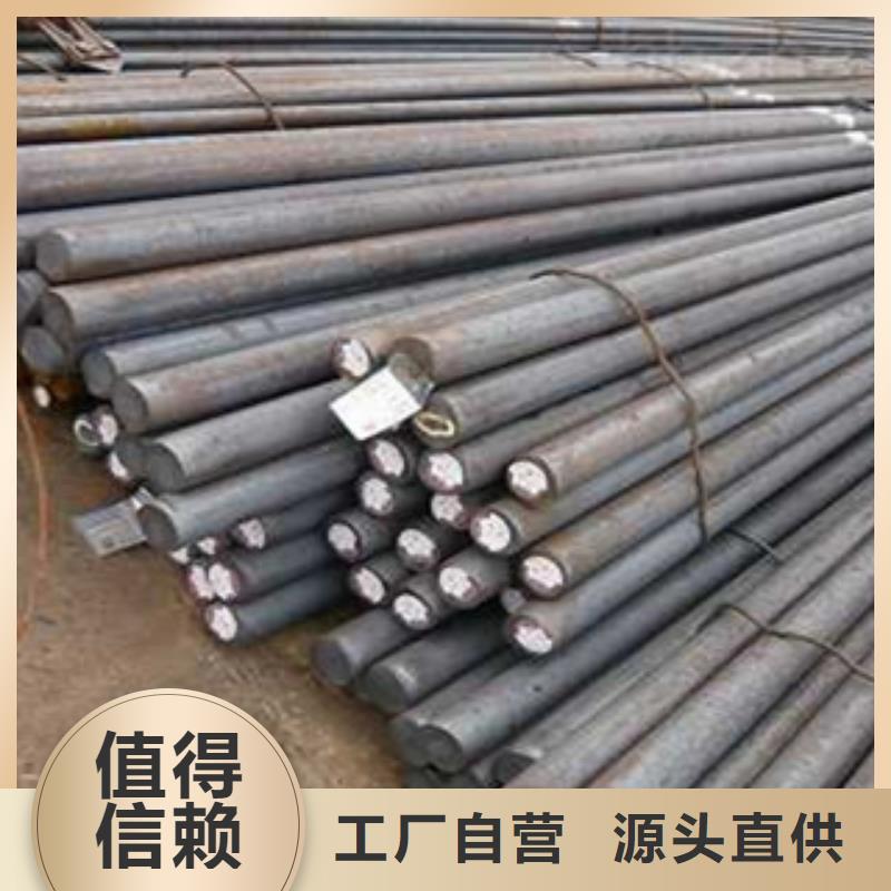 【不锈钢圆钢】,304不锈钢管专业供货品质管控