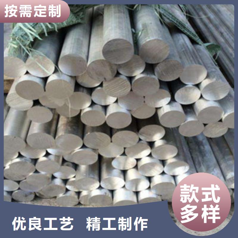 铝板304不锈钢板货源充足