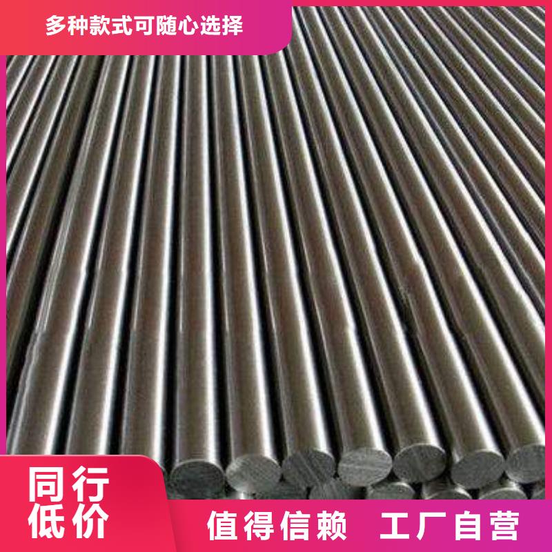 圆钢,不锈钢装饰管厂家大量现货