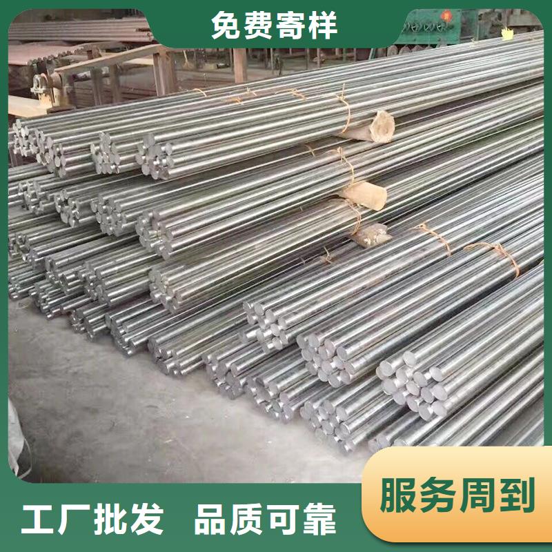 圆钢【不锈钢管】海量现货