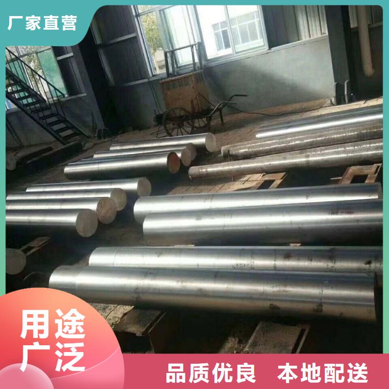 圆钢304不锈钢管好产品放心购