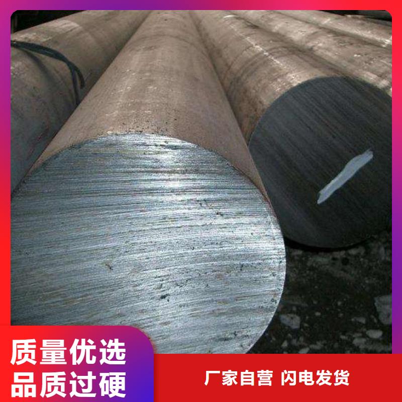 圆钢304不锈钢管敢与同行比价格