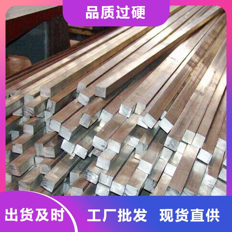 圆钢304不锈钢管敢与同行比价格