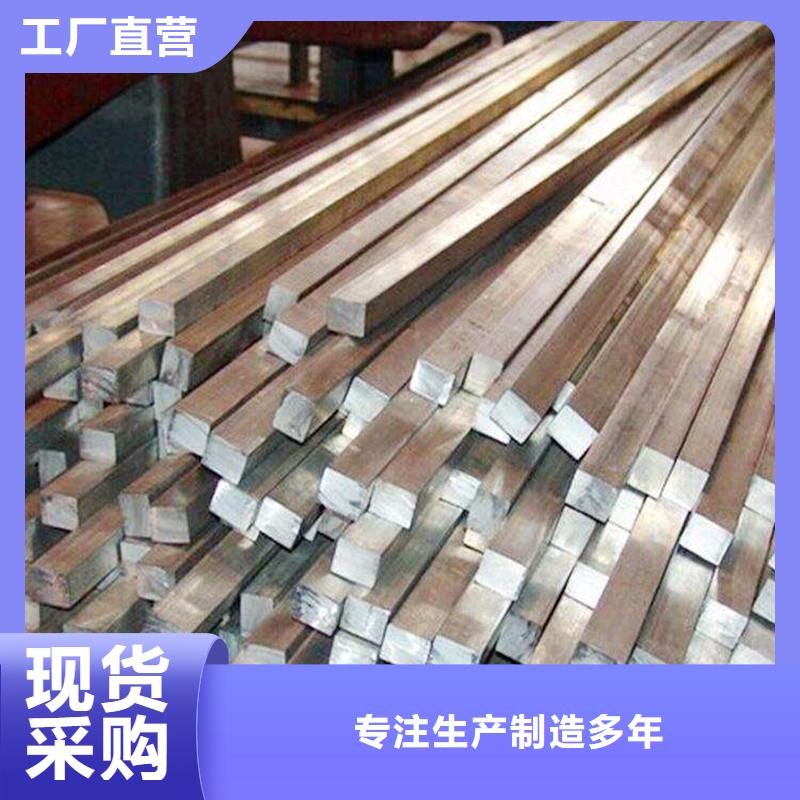 圆钢不锈钢板品质不将就