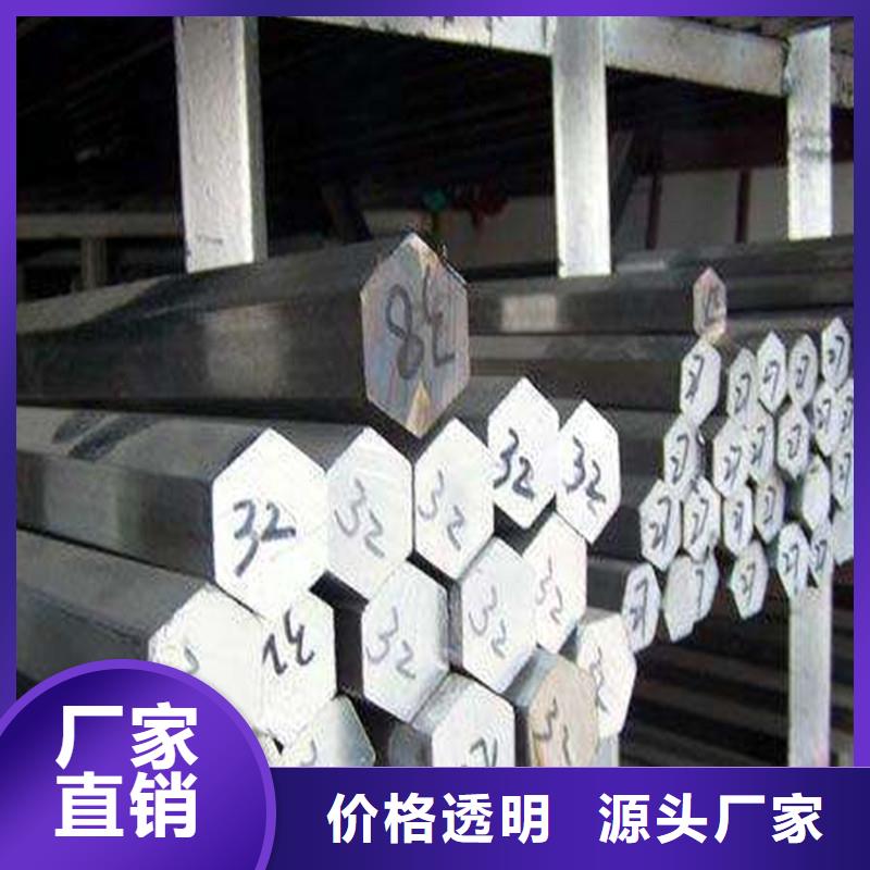 圆钢,不锈钢装饰管厂家大量现货