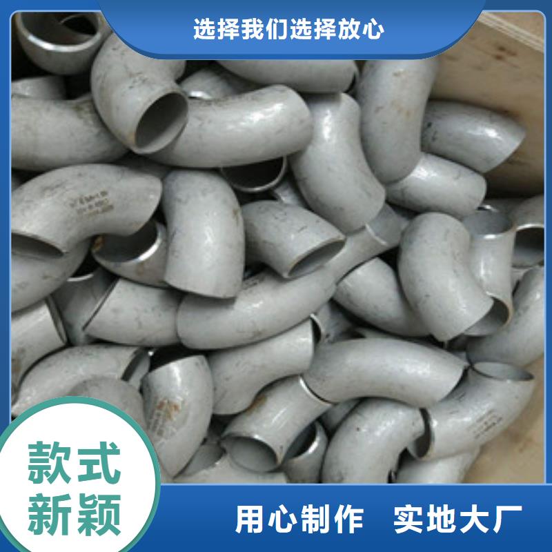 不锈钢管视频-不锈钢管|德阳市|绵竹|广汉|资阳|乐山|雅安|内江|广安|泸州