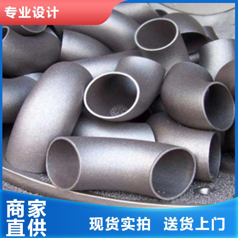 不锈钢管件,不锈钢管选择大厂家省事省心