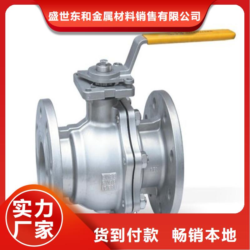 不锈钢管件_不锈钢棒专业生产厂家