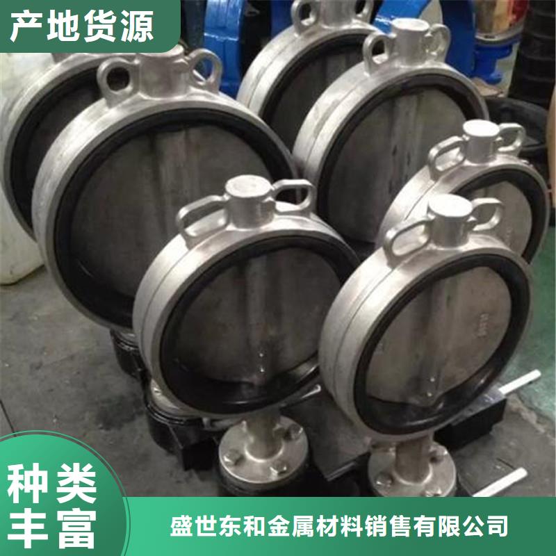 不锈钢管件_不锈钢棒专业生产厂家