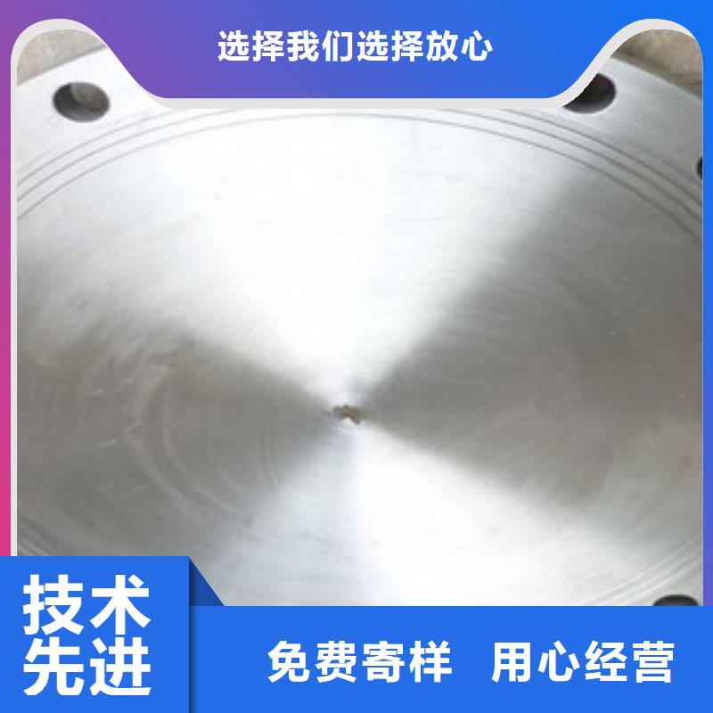 不锈钢管件不锈钢板实力雄厚品质保障