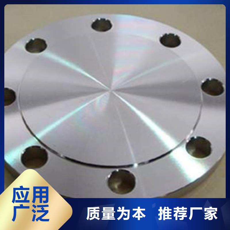 不锈钢管件不锈钢管的图文介绍