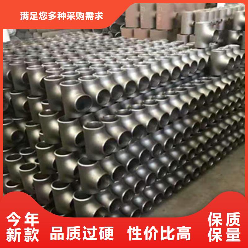 不锈钢管件不锈钢管订购