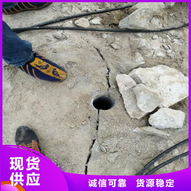 资讯：工程建设挖石头用劈裂机