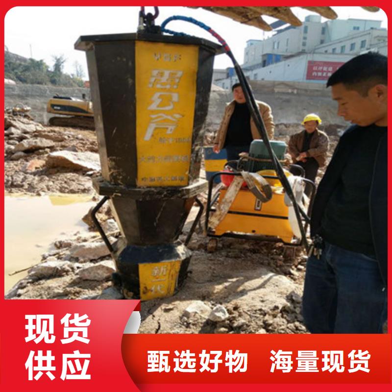 资讯：开挖地基岩石解体裂石头机器