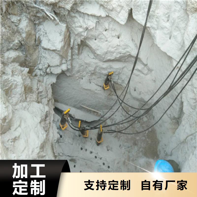 道路扩建混凝土裂石机