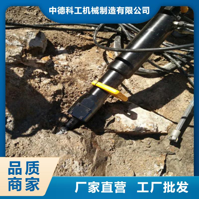 资讯：地基开挖钩打不动的岩石用什么机器