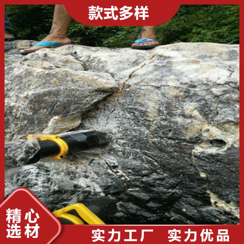 矿山岩石开挖岩石破裂机