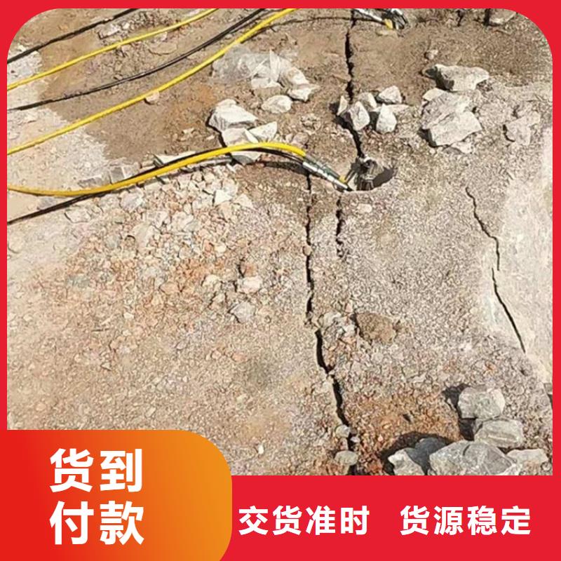 大理路基扩建炮机打不动的硬石怎么劈开