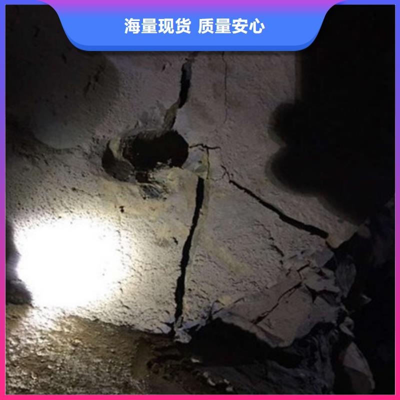 资讯：小型隧道挖掘岩石破碎劈裂机