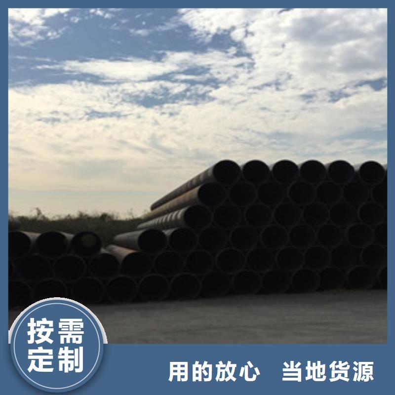 螺旋管_角钢服务周到
