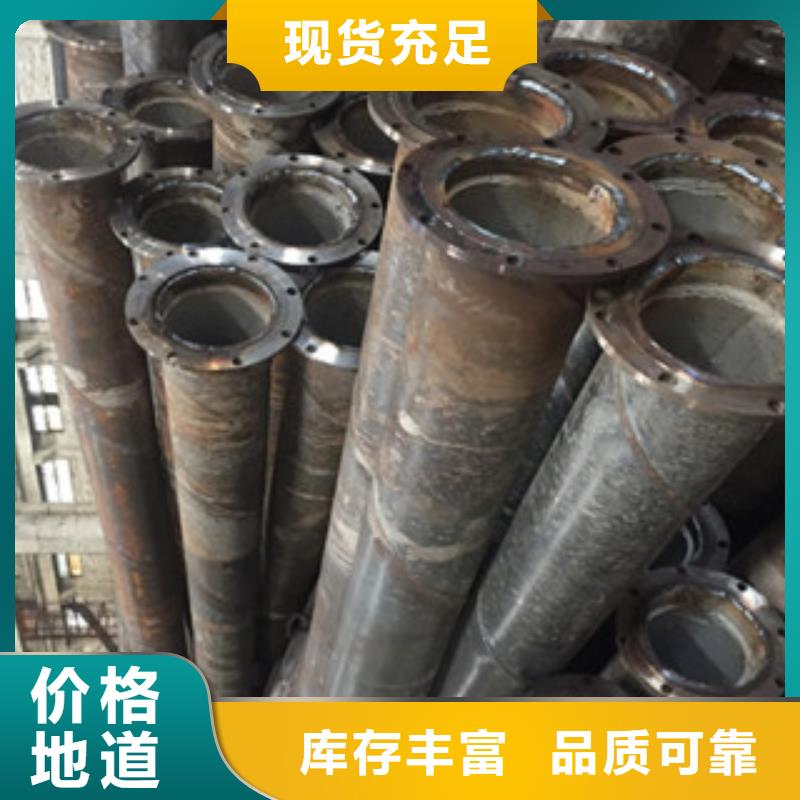 螺旋管-H型钢免费安装