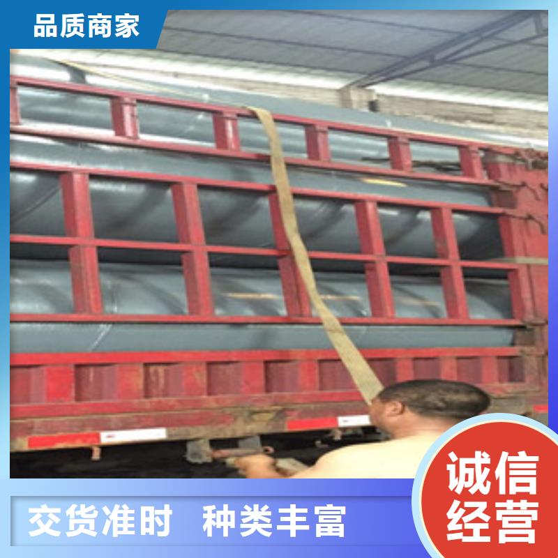 螺旋管球墨铸铁管品质服务诚信为本