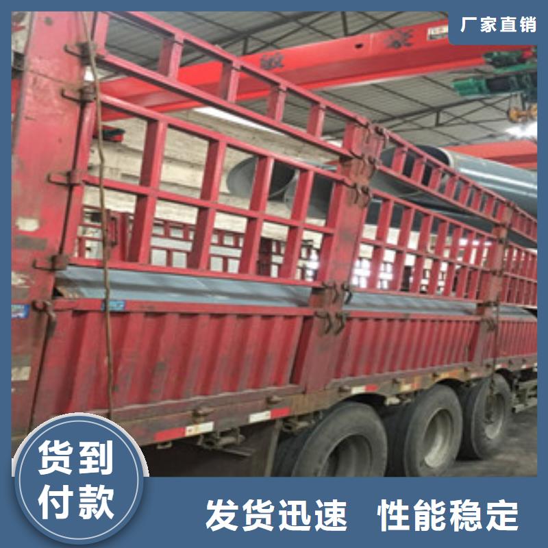 螺旋管-H型钢免费安装