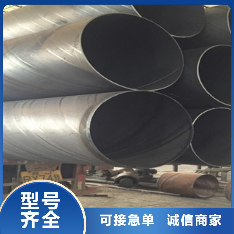 螺旋管工字钢精益求精