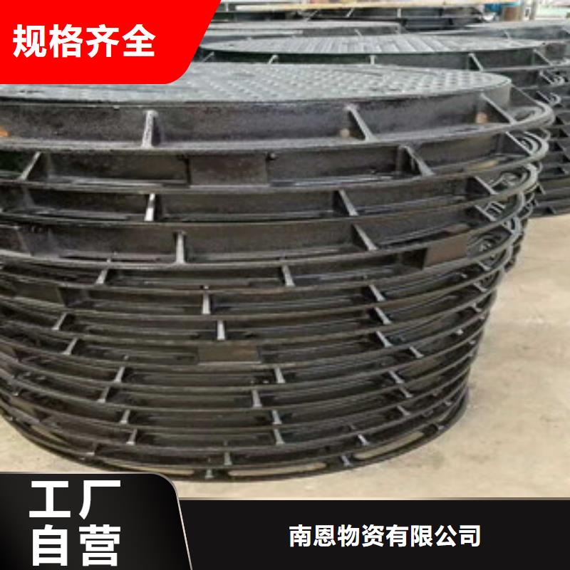 井盖球墨铸铁管用心做品质