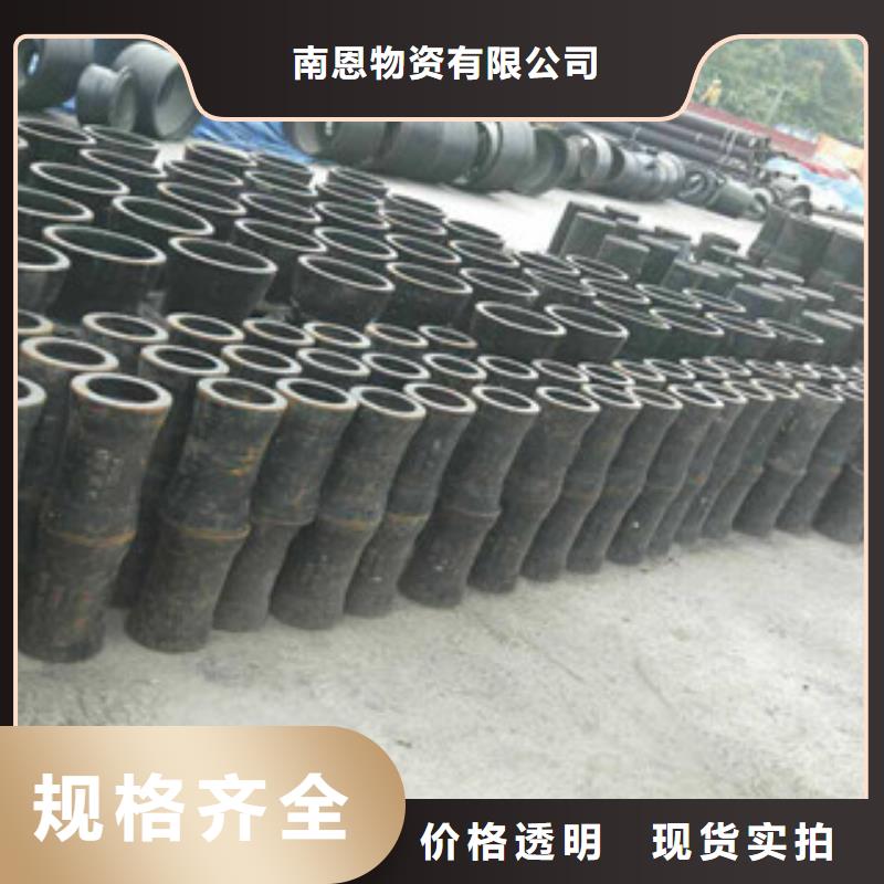 管件工字钢满足您多种采购需求