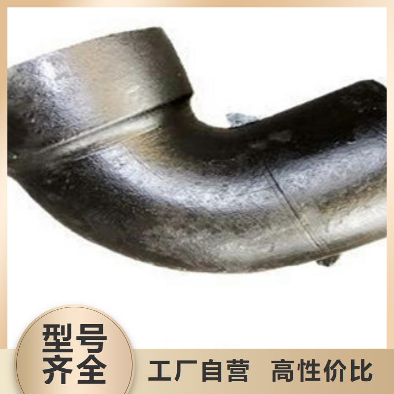 管件-螺旋管一站式厂家