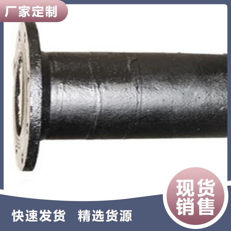 管件-螺旋管一站式厂家