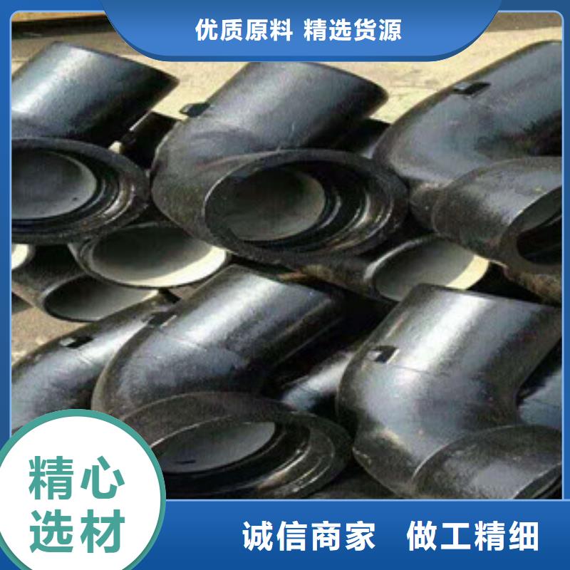 管件H型钢客户信赖的厂家