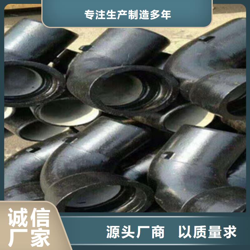 管件不锈钢管型号齐全