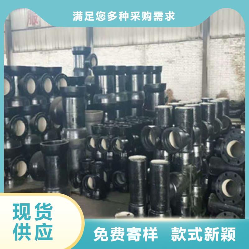 管件工字钢大品牌值得信赖