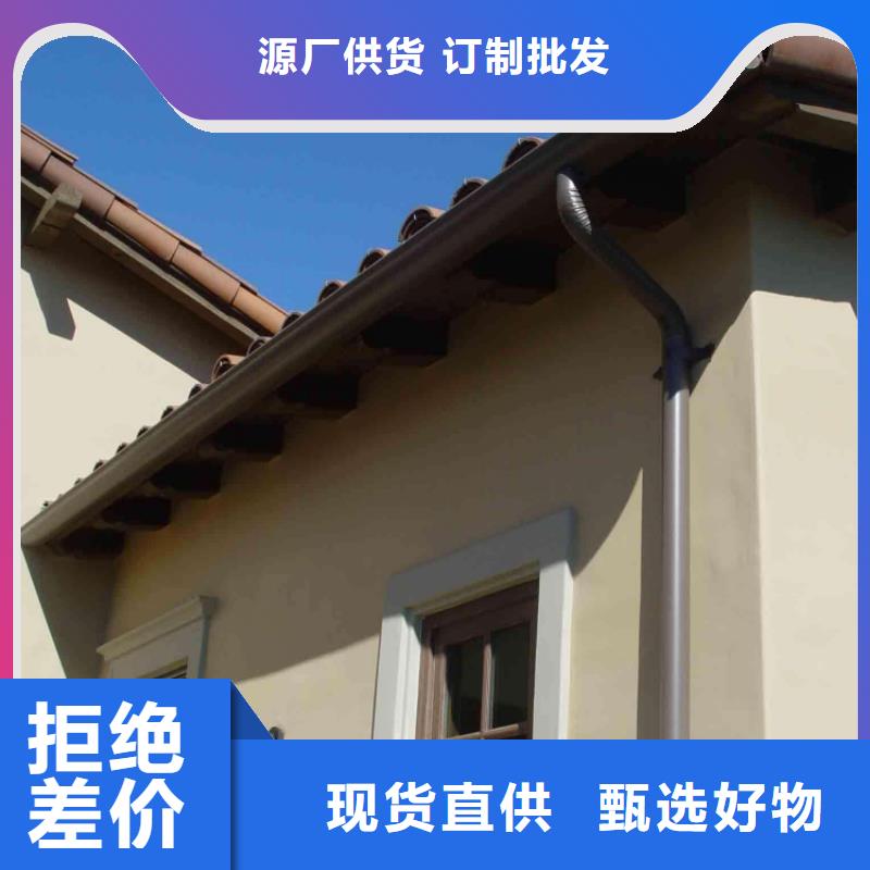 质检严格放心品质(可成)别墅屋面改造水槽拆除安装