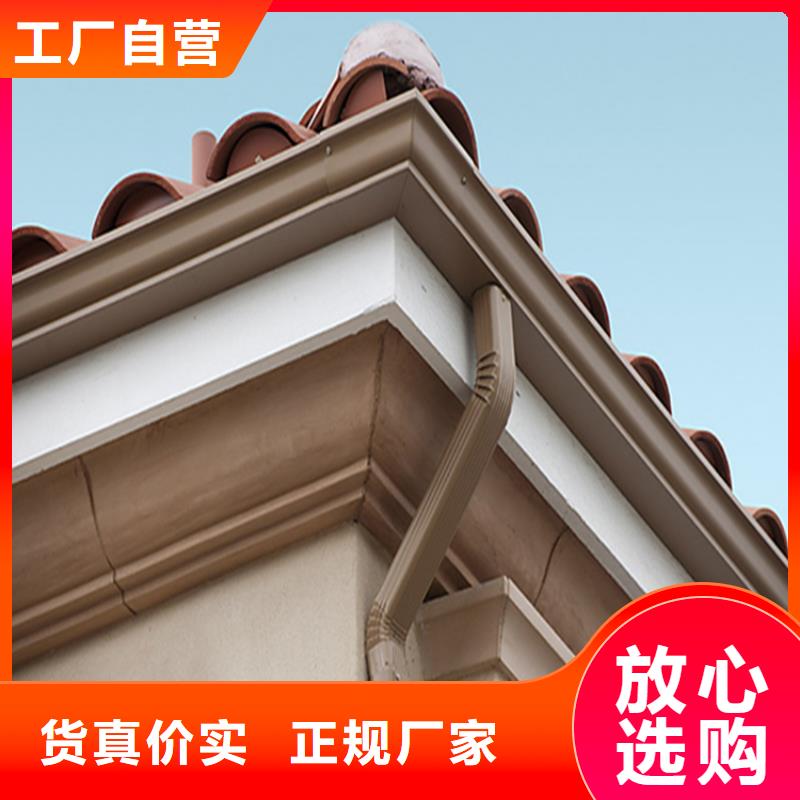 铝合金雨水管常年现货