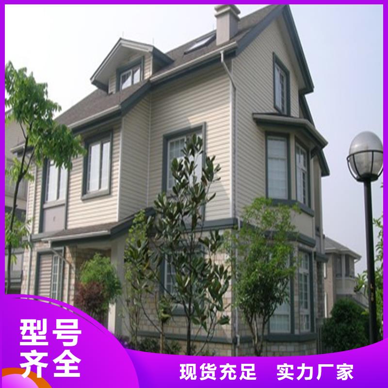 彩铝天沟物美价廉厂家