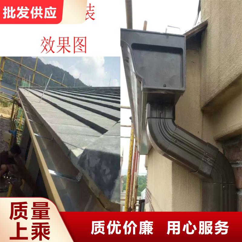檐口金属天沟采购_檐口金属天沟