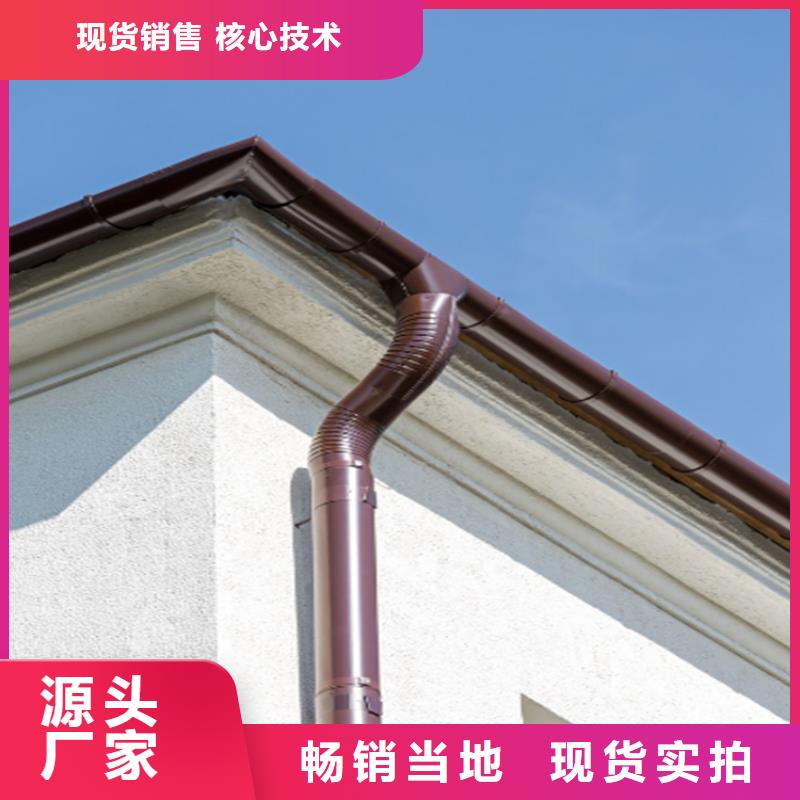 铝合金天沟-品质保障